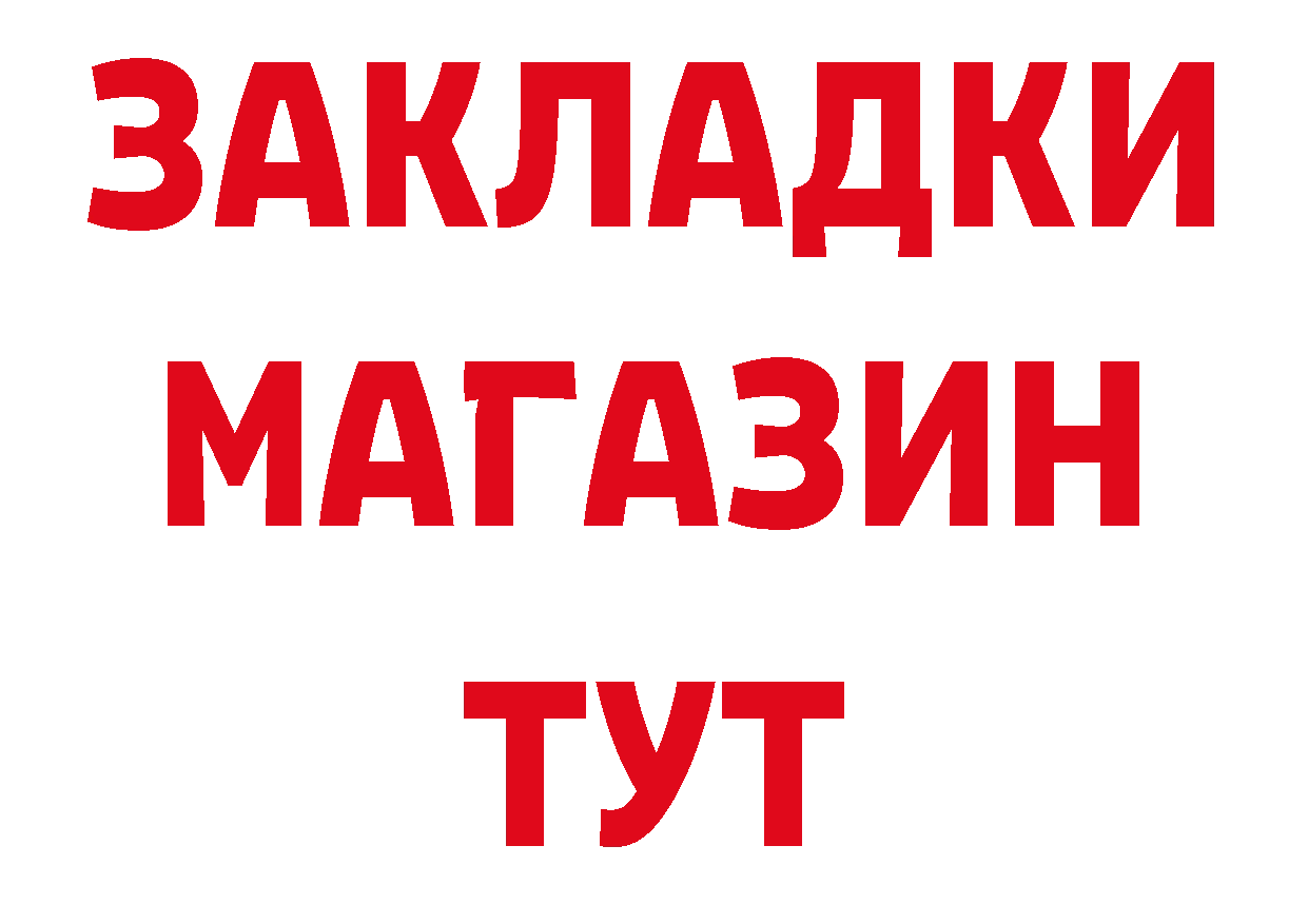 А ПВП VHQ зеркало мориарти гидра Волхов